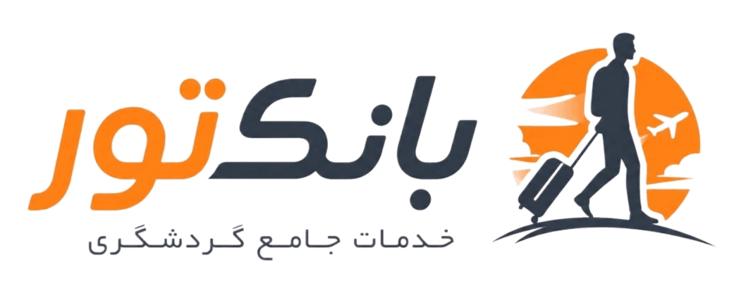 بانک تور
